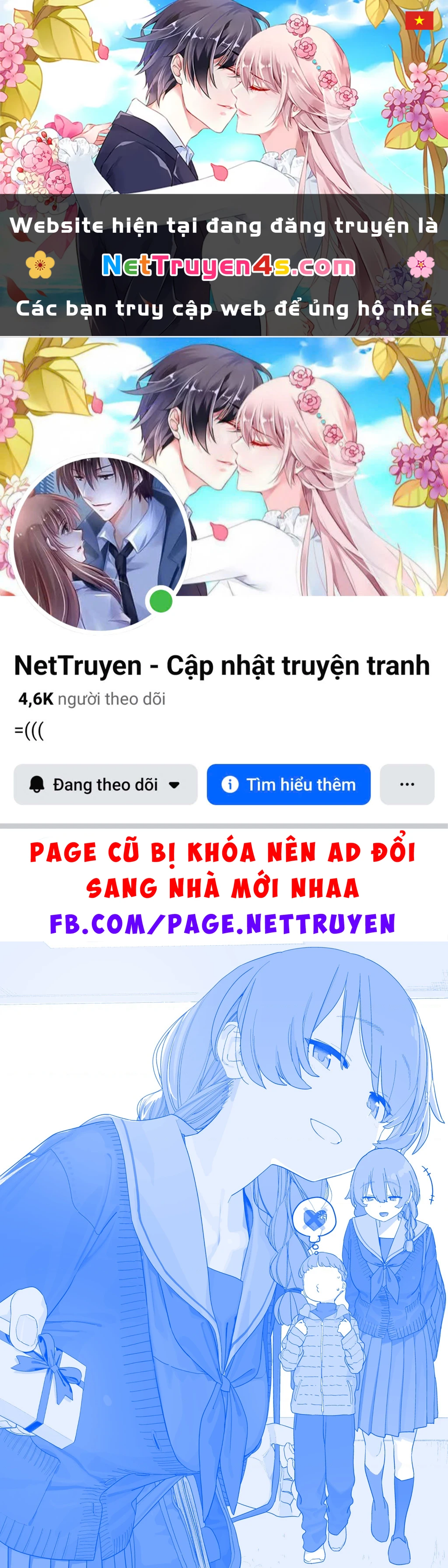 Tawawa on Monday - Art every Monday Chapter 574 - 1