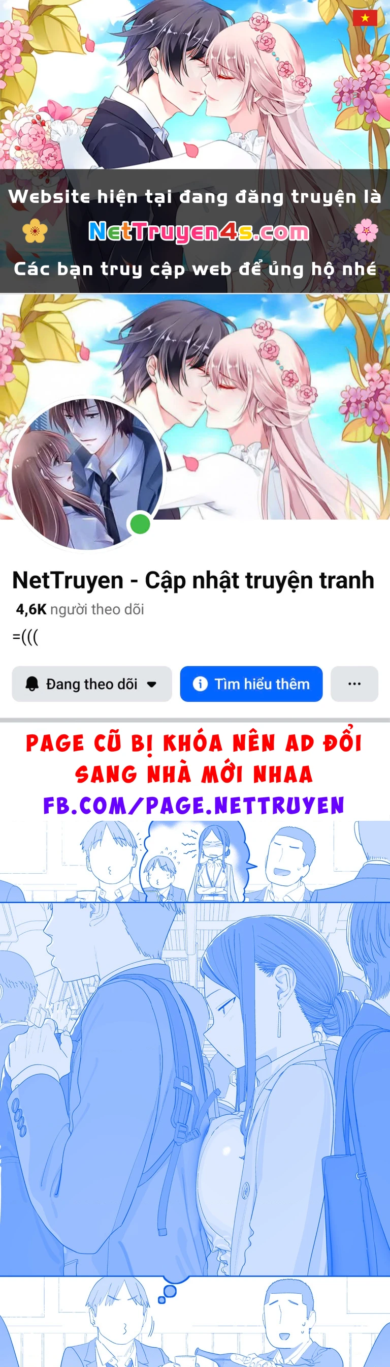 Tawawa on Monday - Art every Monday Chapter 576 - 1