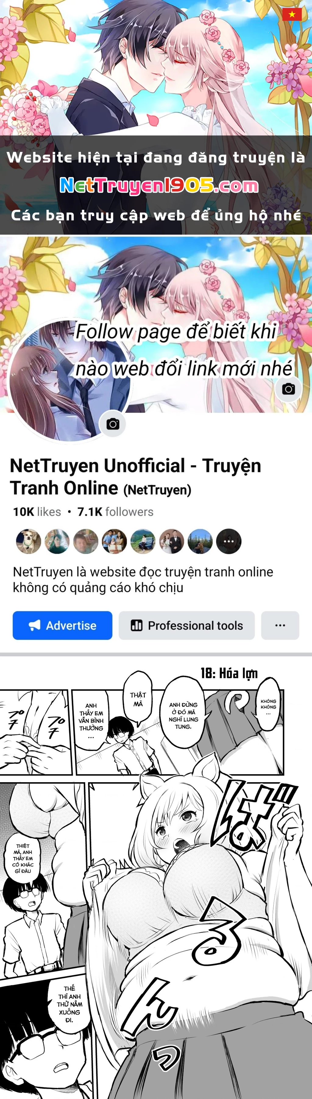 Chuyện thường ngày của Ozaki. Chapter 18 - 1