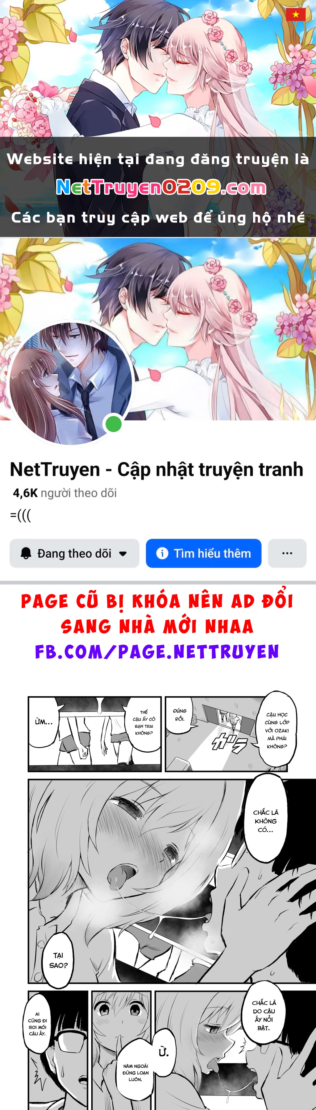 Chuyện thường ngày của Ozaki. Chapter 19 - 1