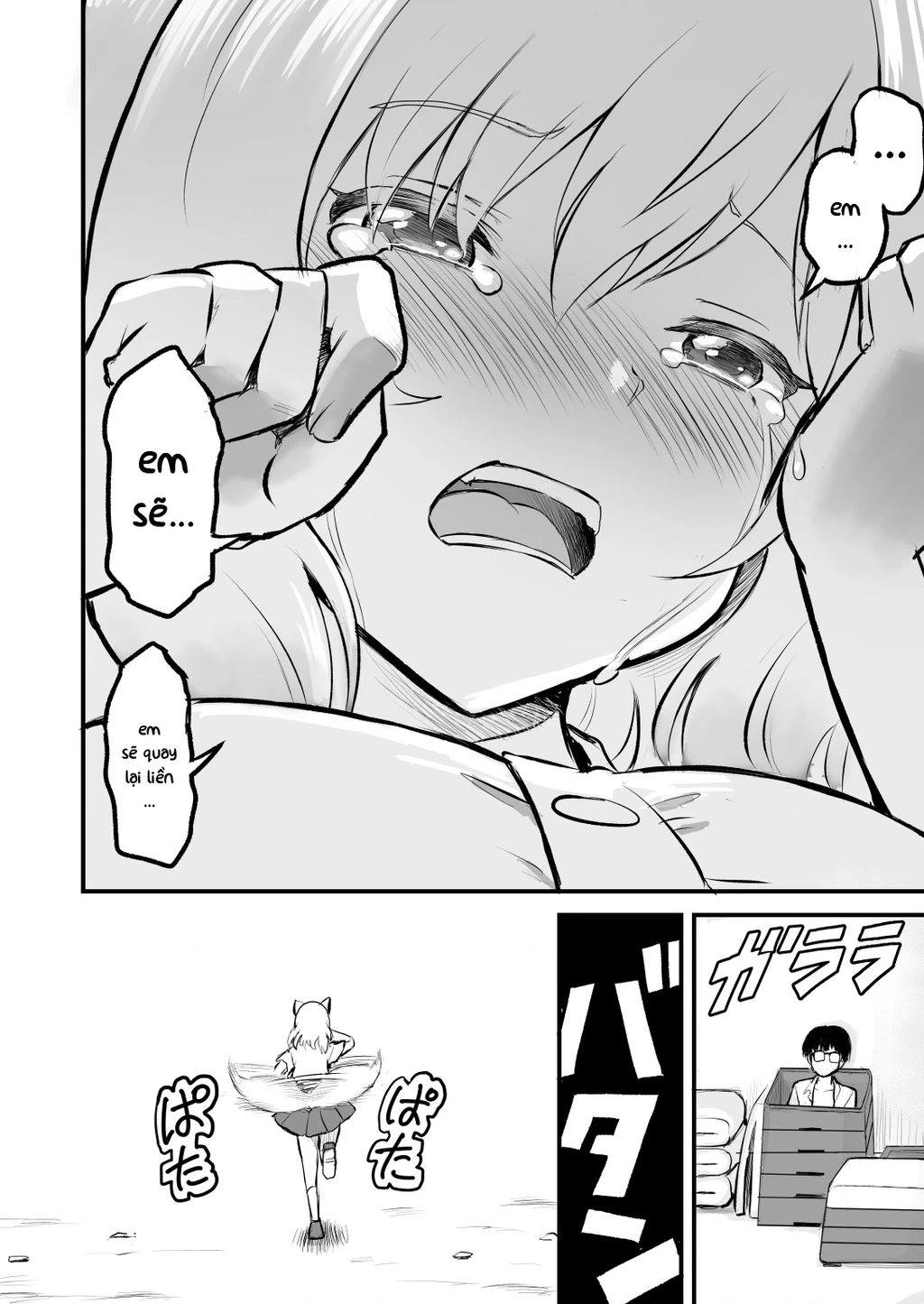 Chuyện thường ngày của Ozaki. Chapter 19 - 5