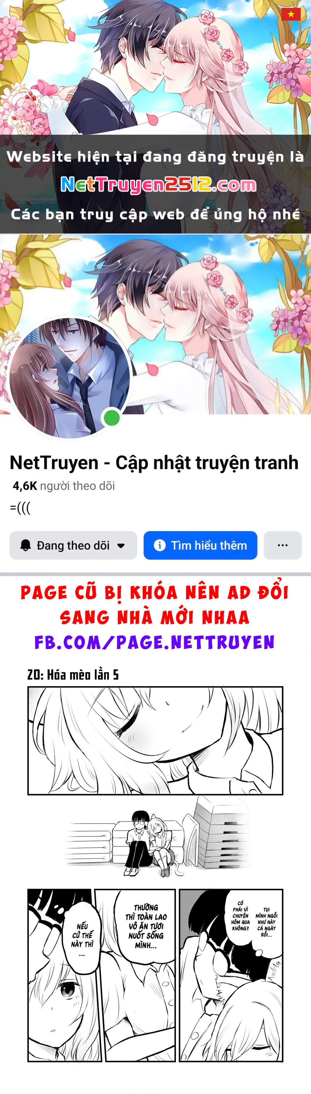 Chuyện thường ngày của Ozaki. Chapter 20 - 1