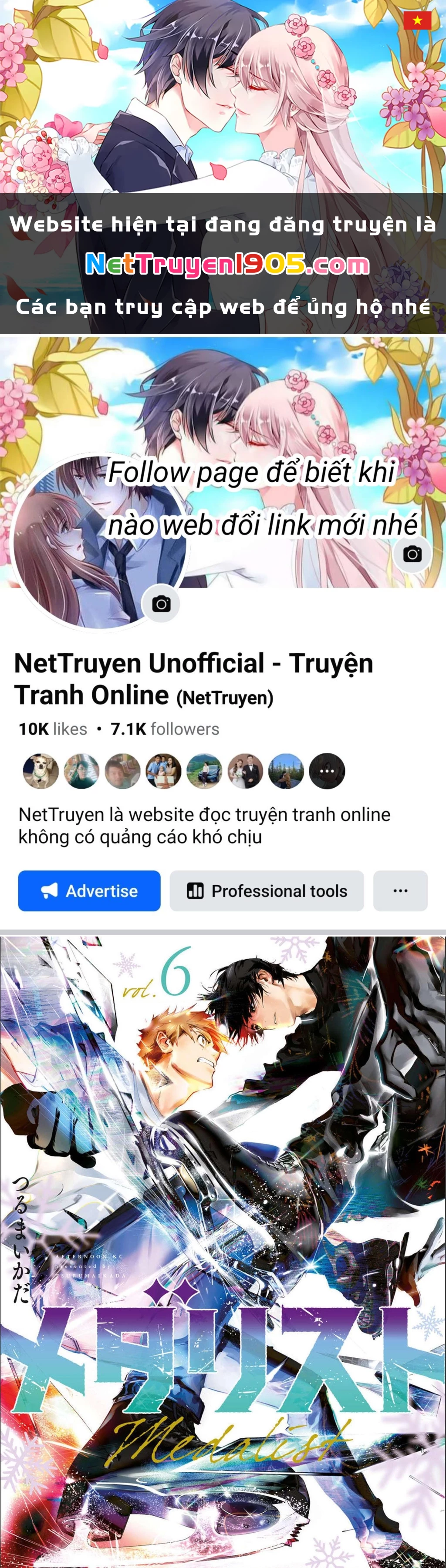 Medalist Chapter 20 - 1