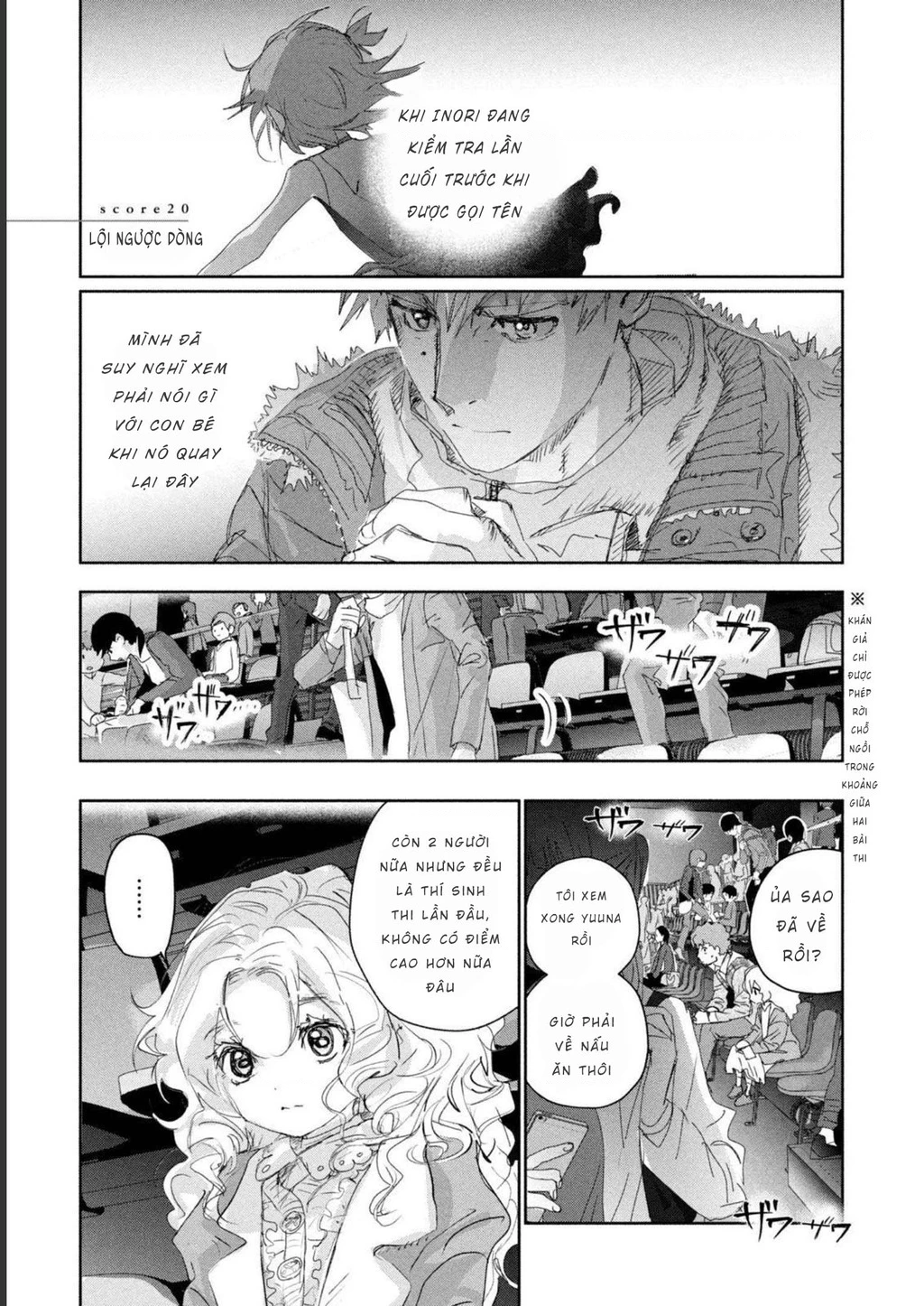 Medalist Chapter 20 - 7