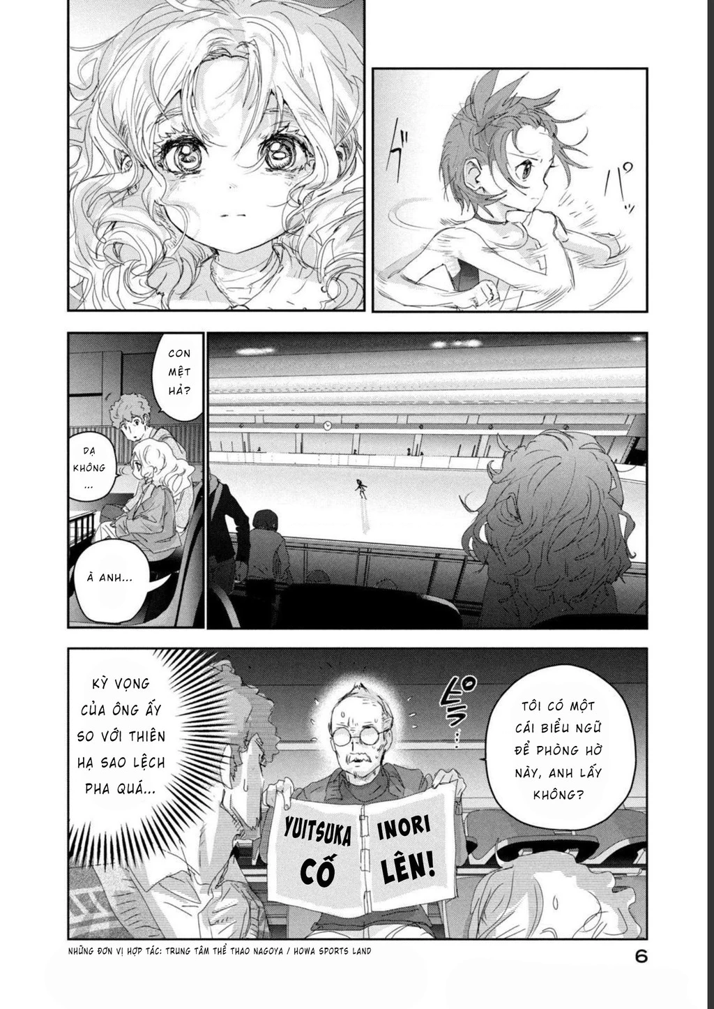Medalist Chapter 20 - 8