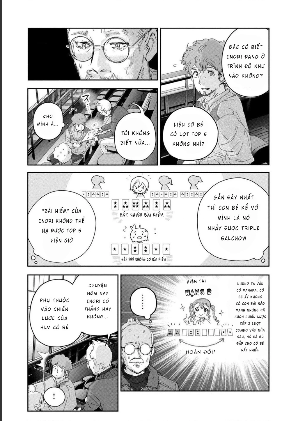 Medalist Chapter 20 - 9