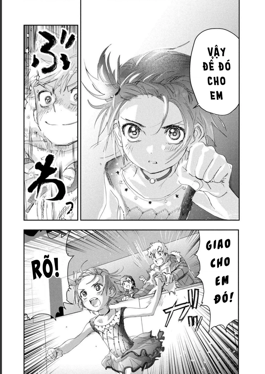 Medalist Chapter 20 - 13