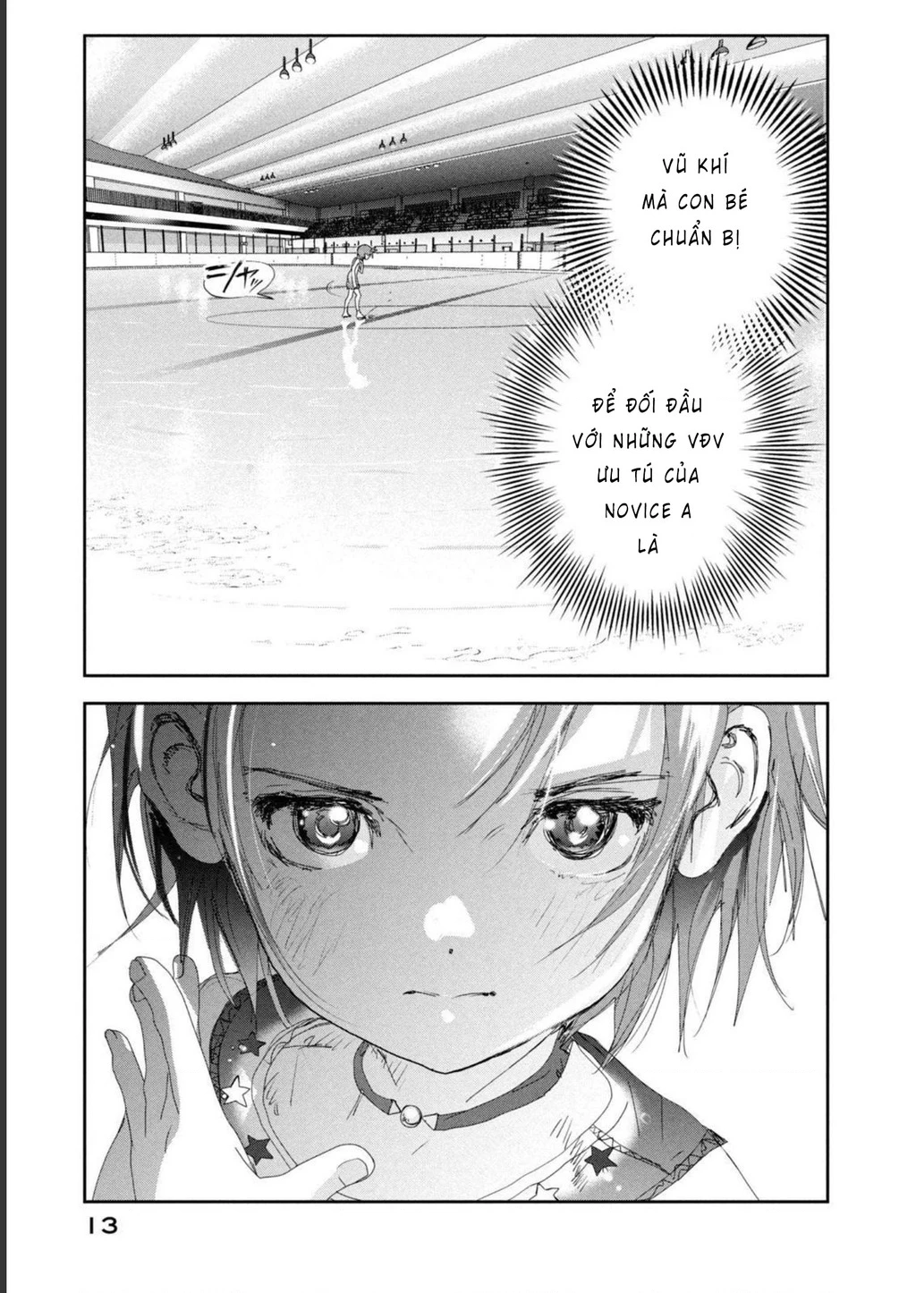 Medalist Chapter 20 - 15