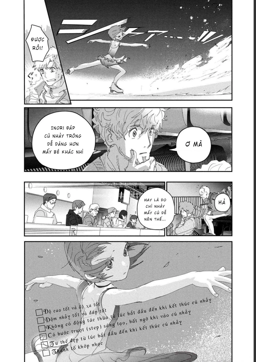 Medalist Chapter 20 - 24