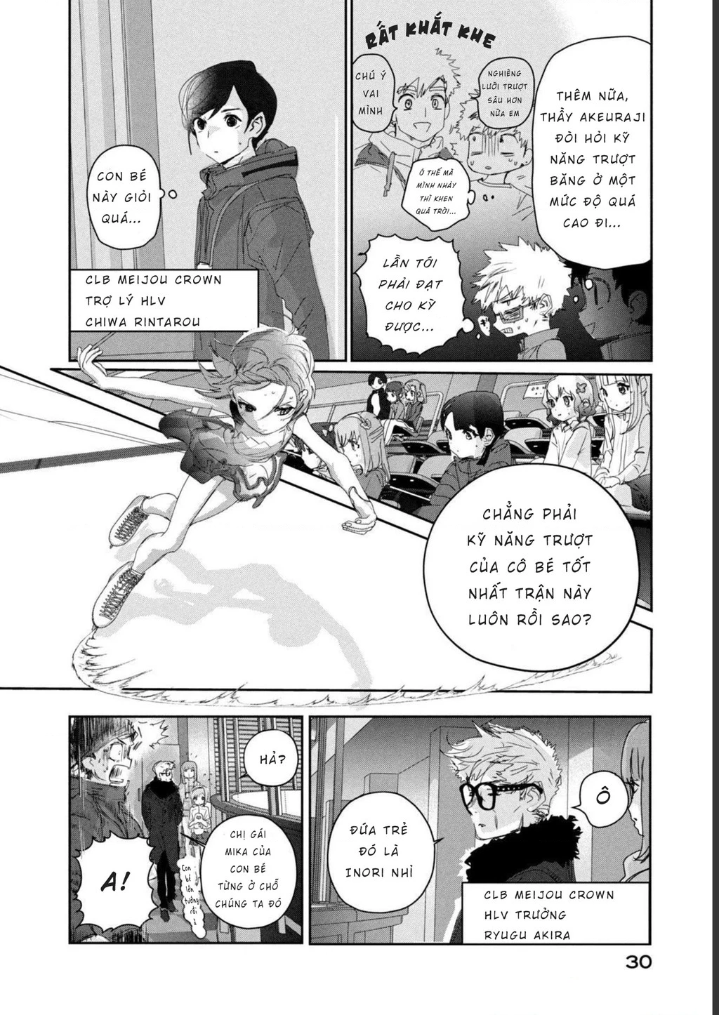 Medalist Chapter 20 - 32