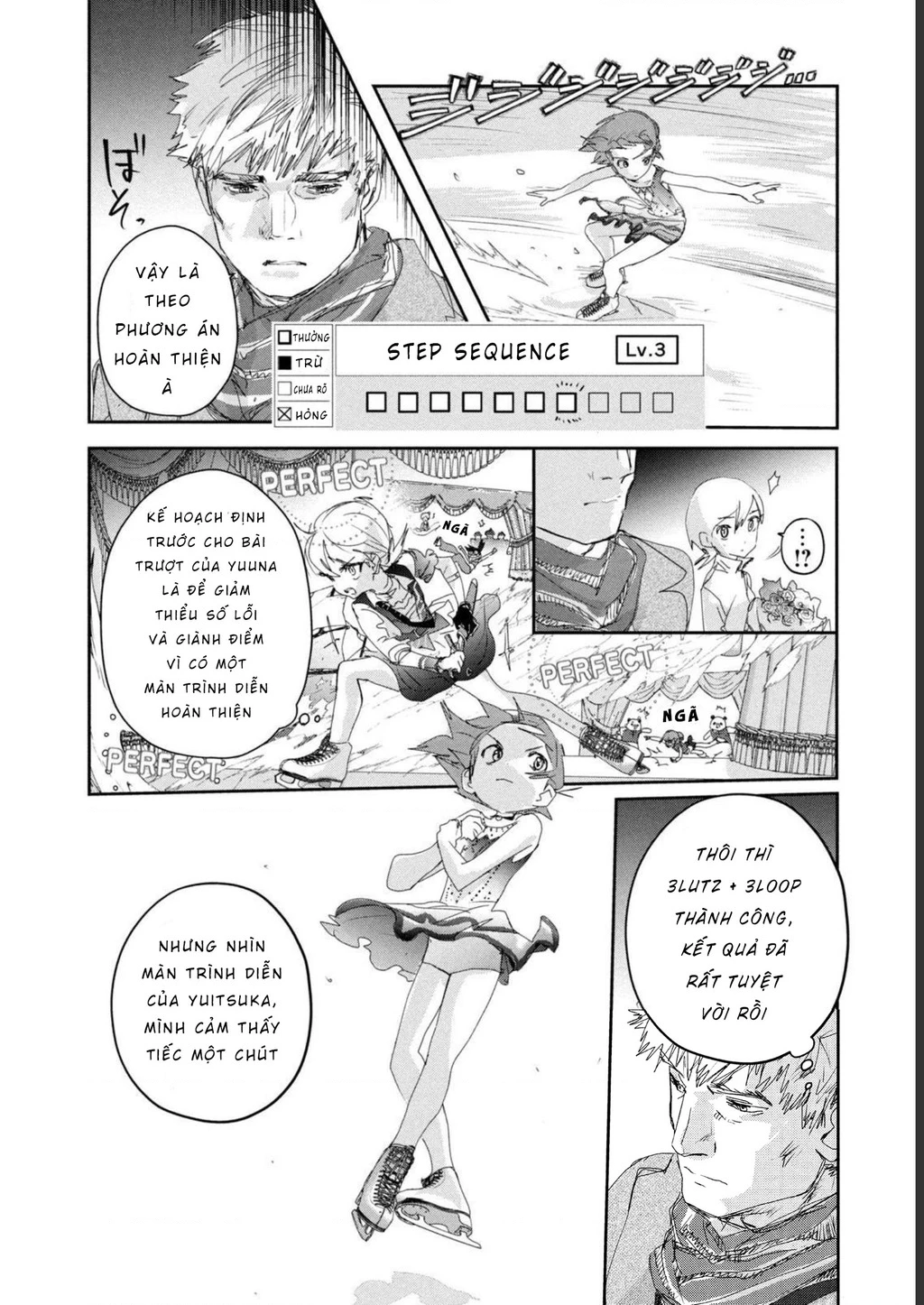 Medalist Chapter 20 - 34