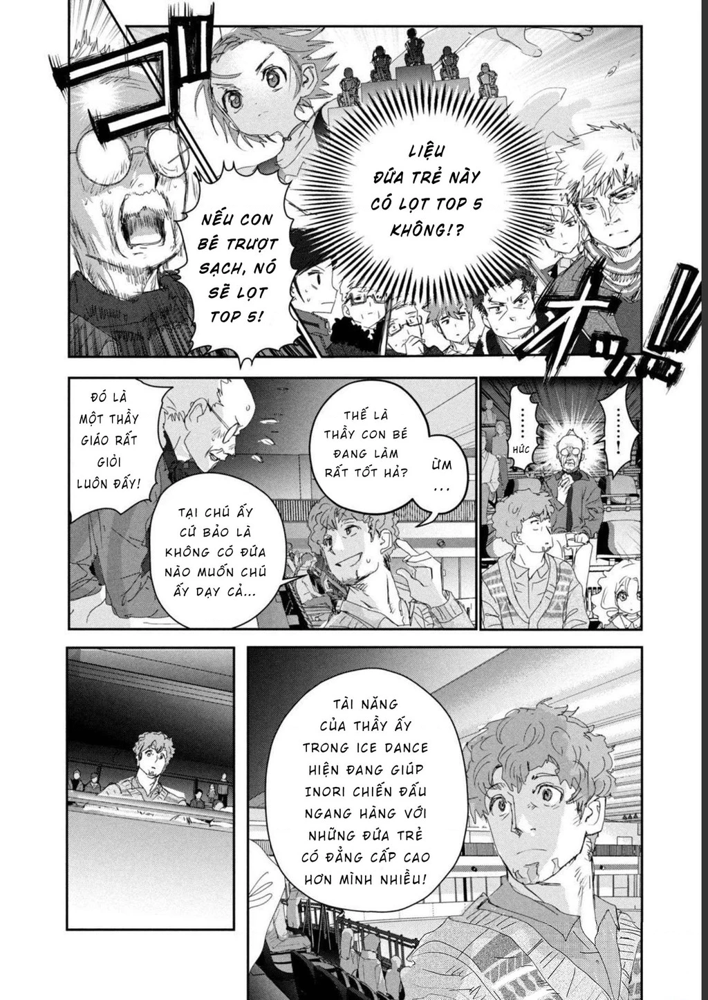 Medalist Chapter 20 - 36