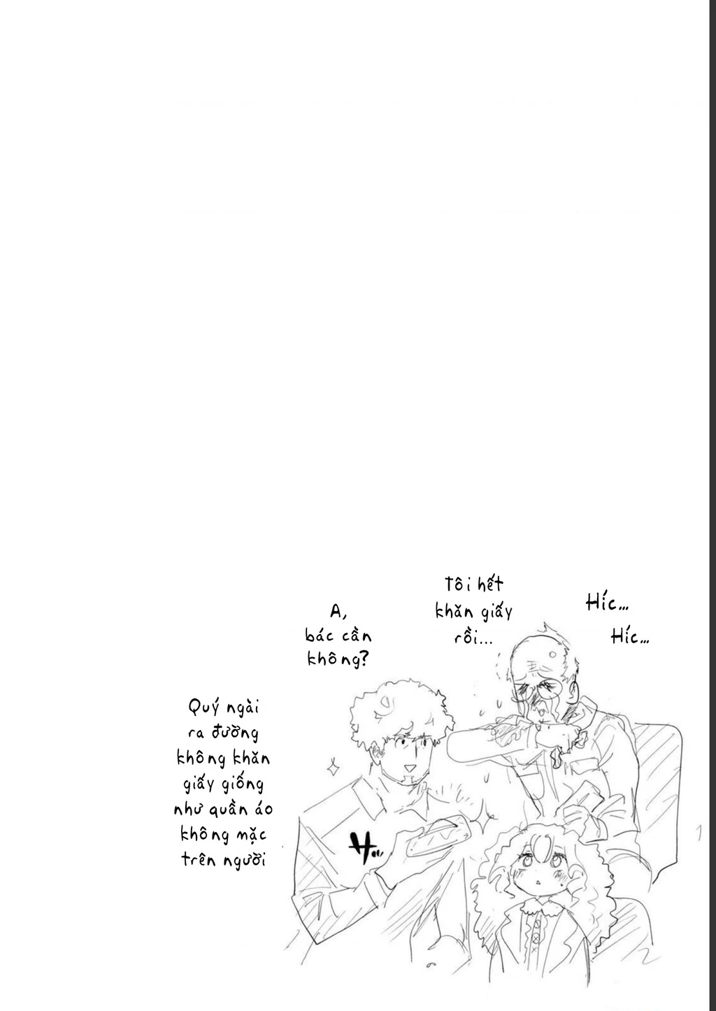 Medalist Chapter 20 - 59