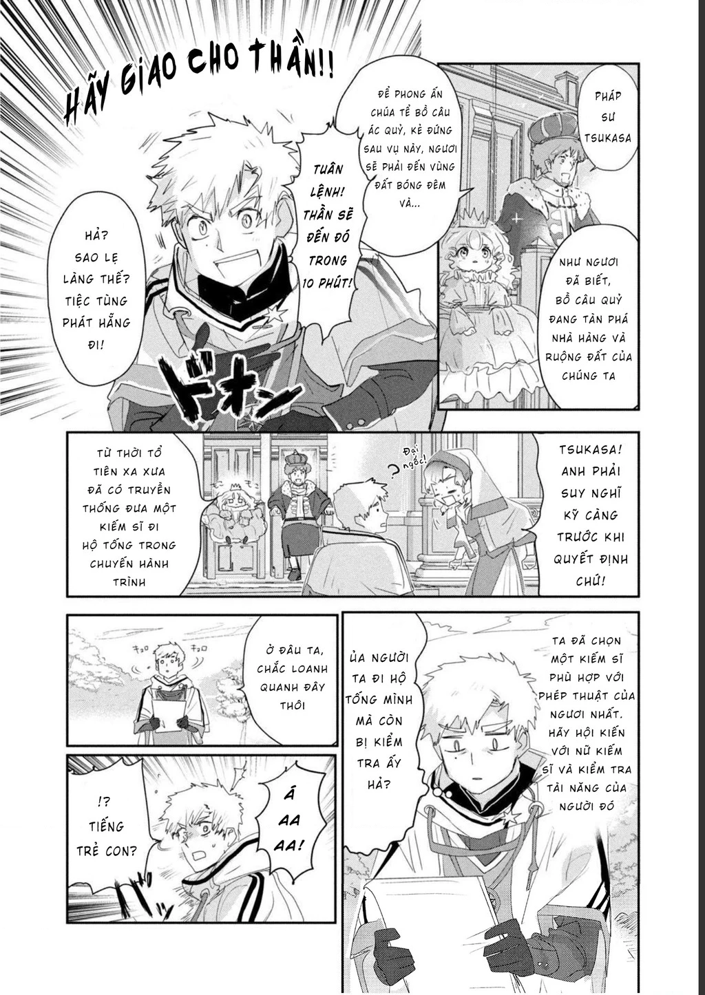 Medalist Chapter 19.5 - 2