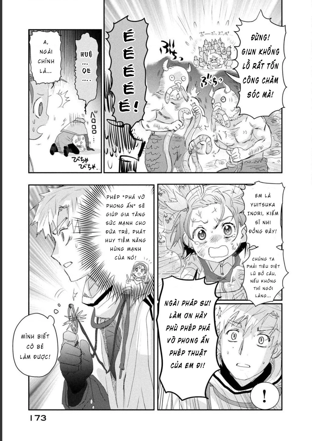 Medalist Chapter 19.5 - 3