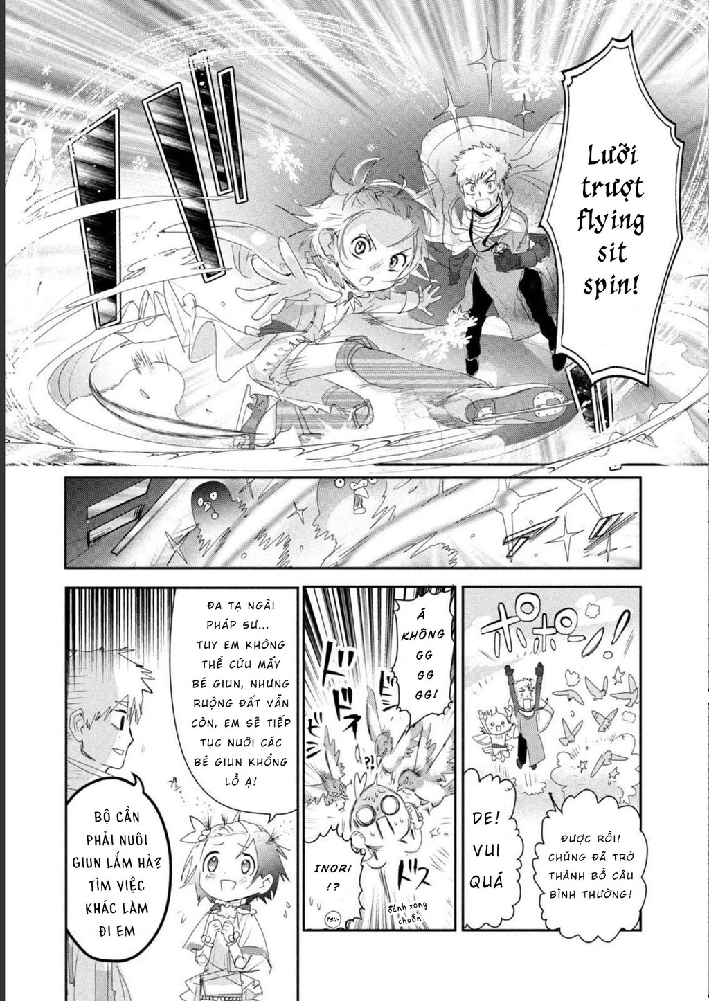 Medalist Chapter 19.5 - 5