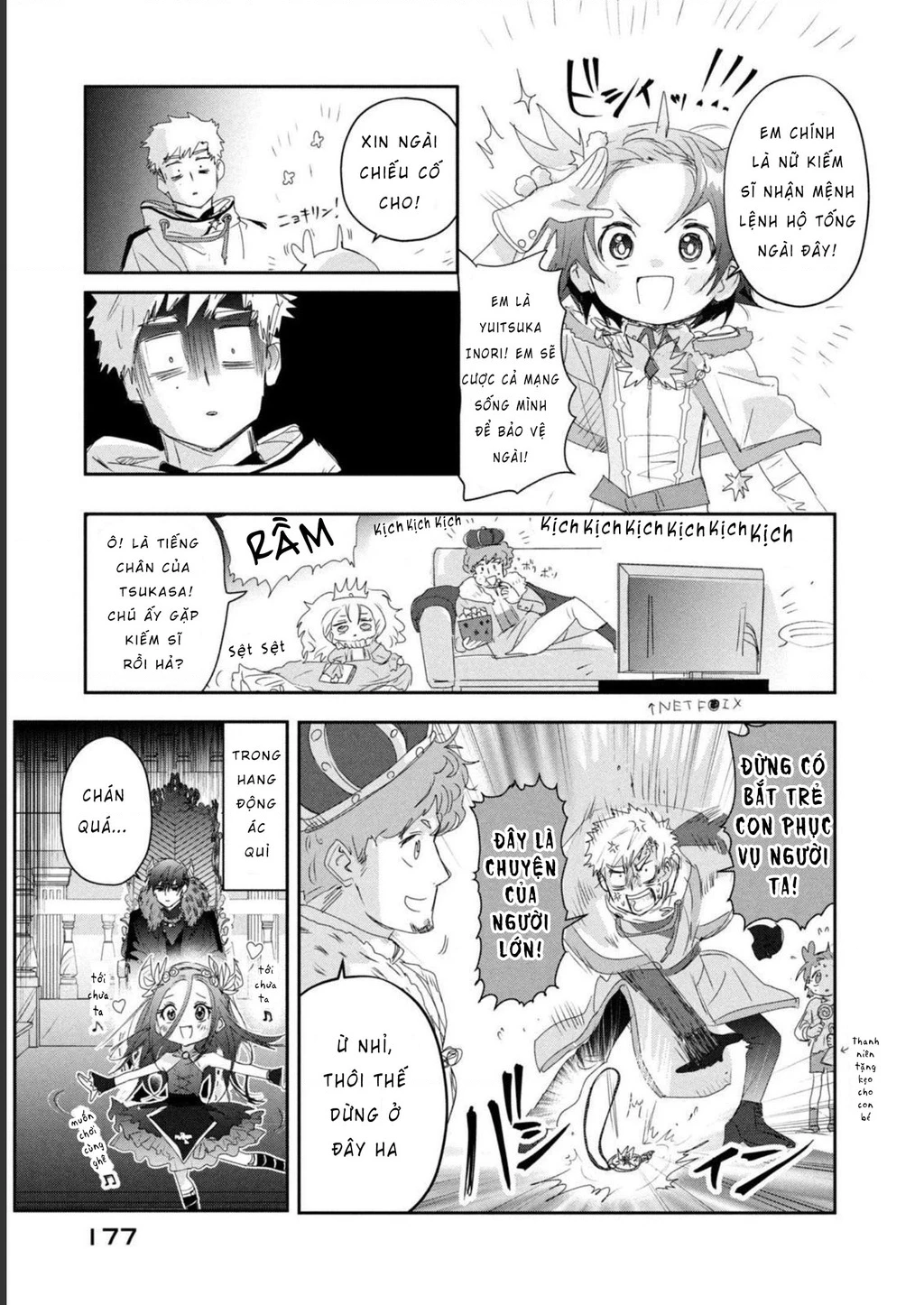 Medalist Chapter 19.5 - 7