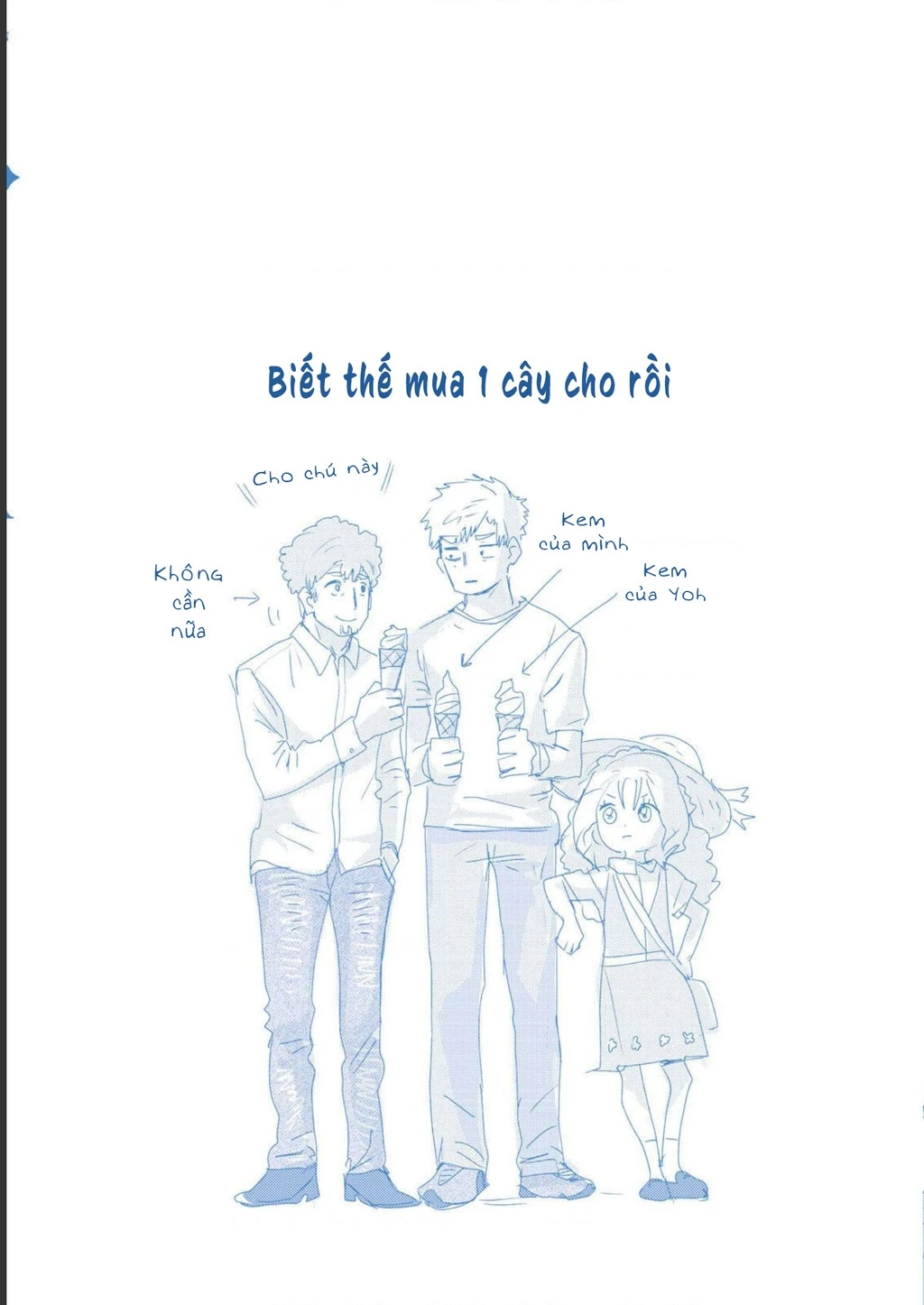 Medalist Chapter 19.5 - 11