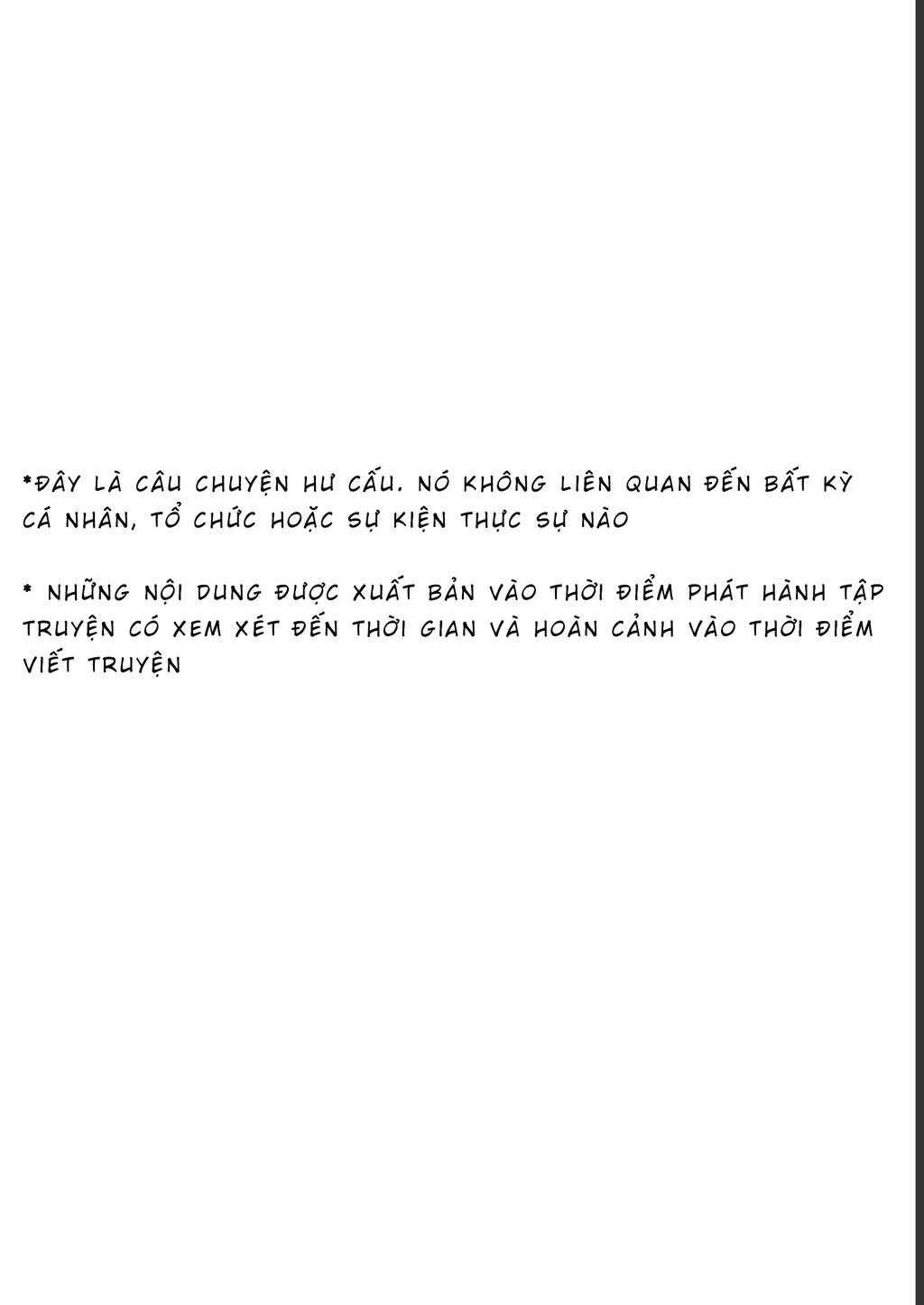 Medalist Chapter 19.5 - 12