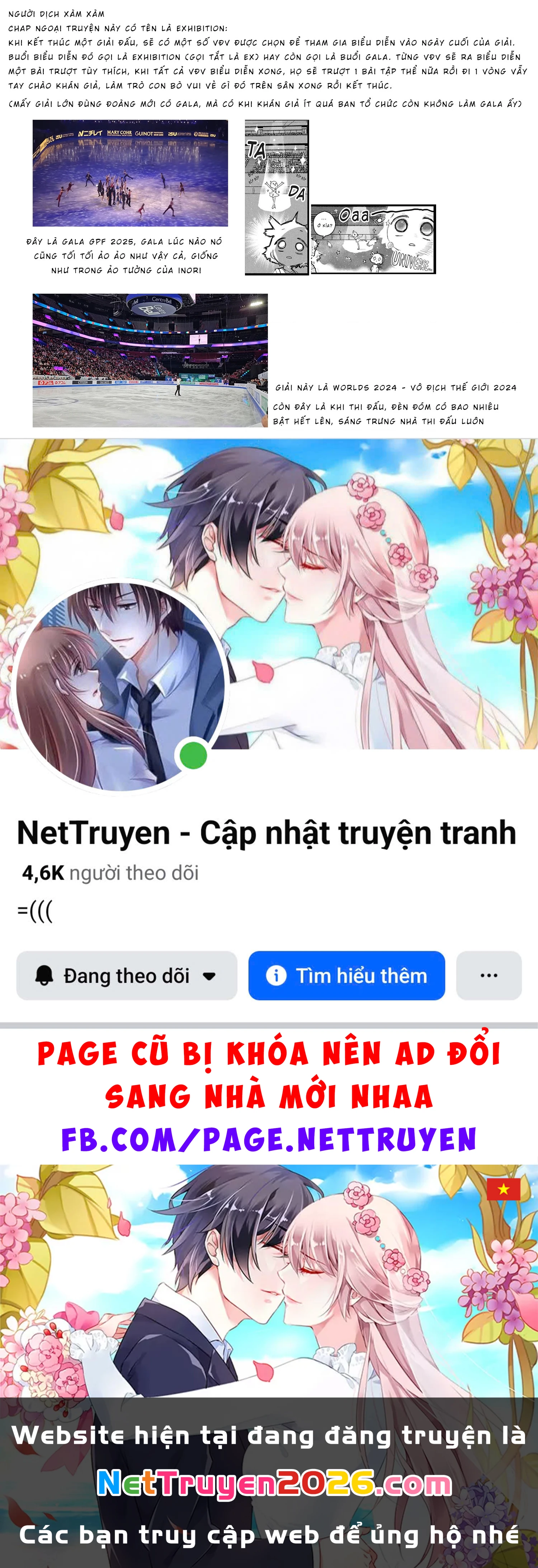 Medalist Chapter 19.5 - 13