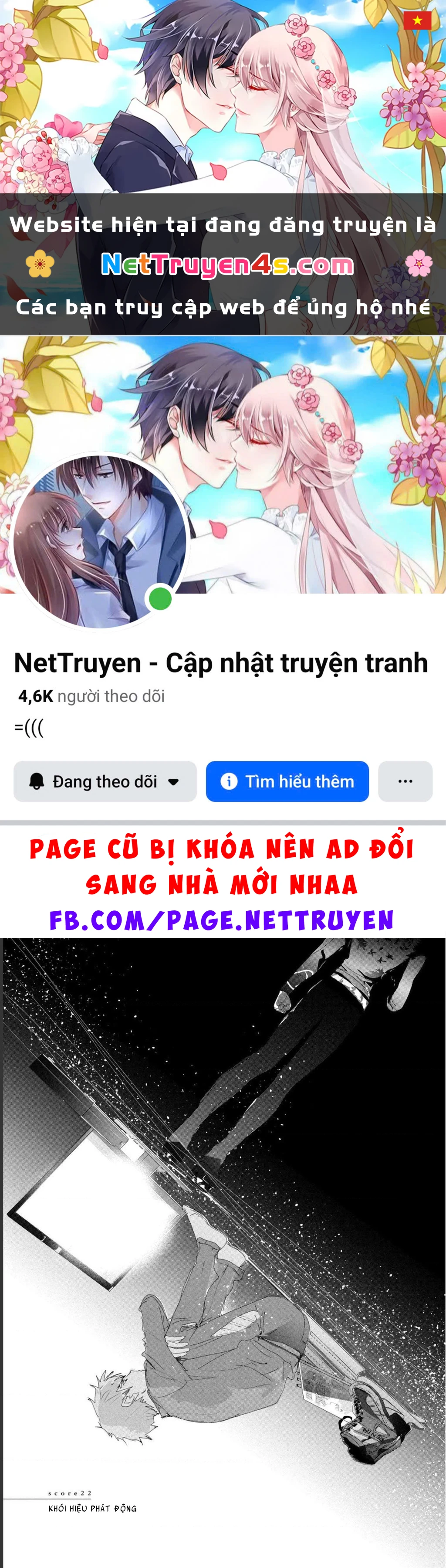 Medalist Chapter 22 - 1