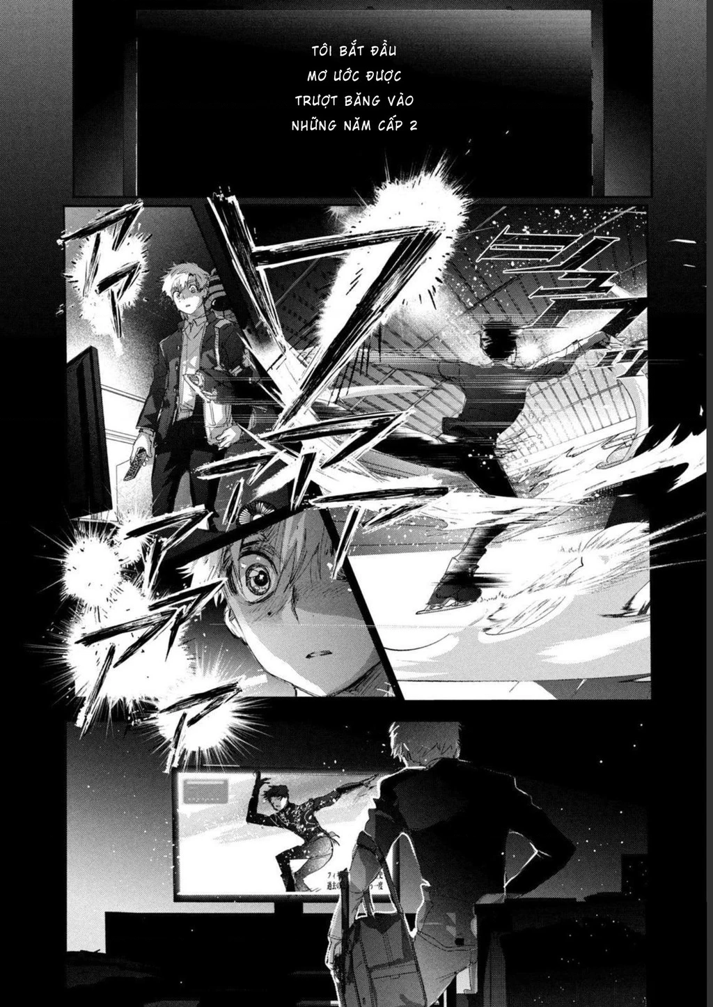 Medalist Chapter 22 - 2