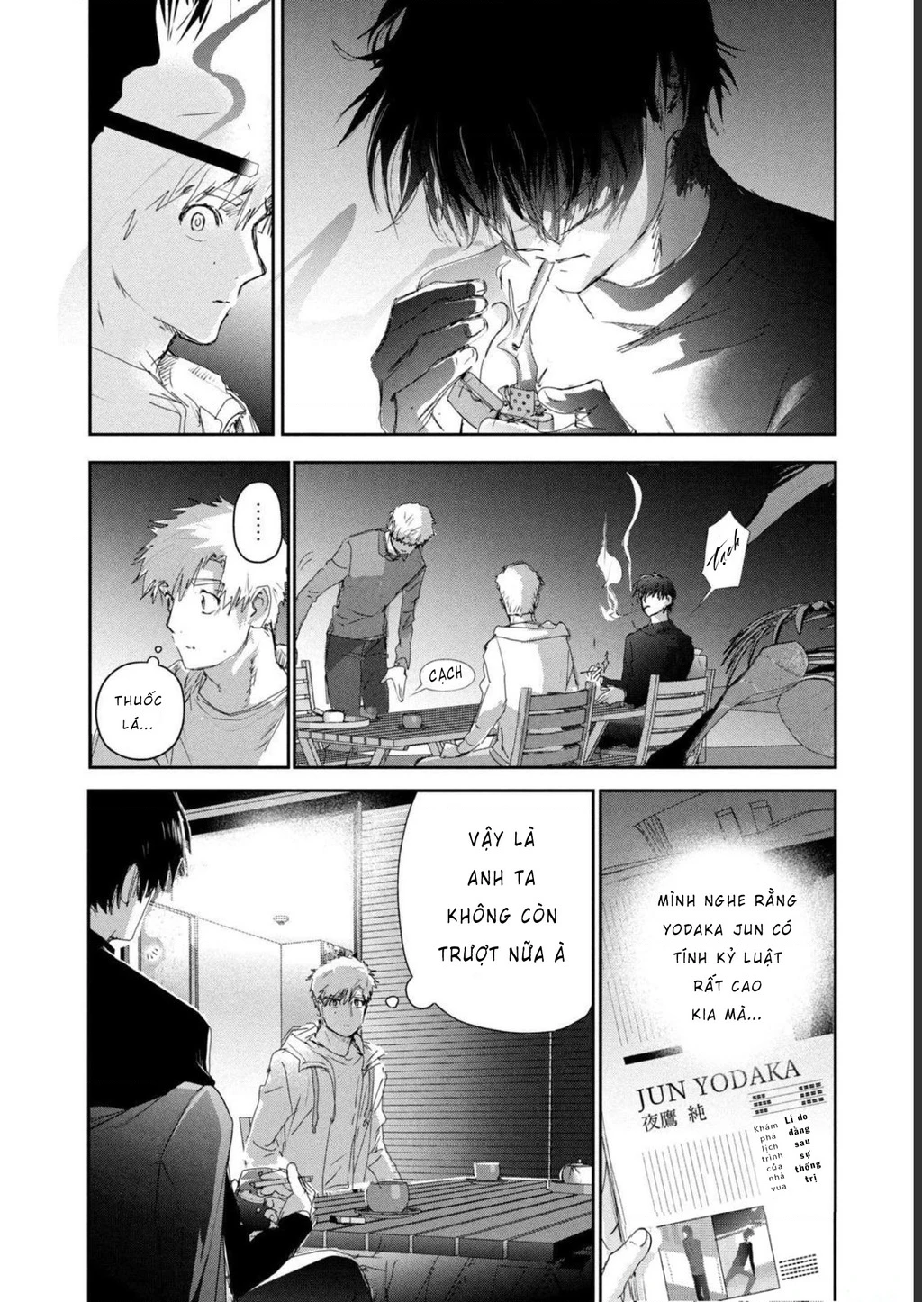 Medalist Chapter 22 - 6