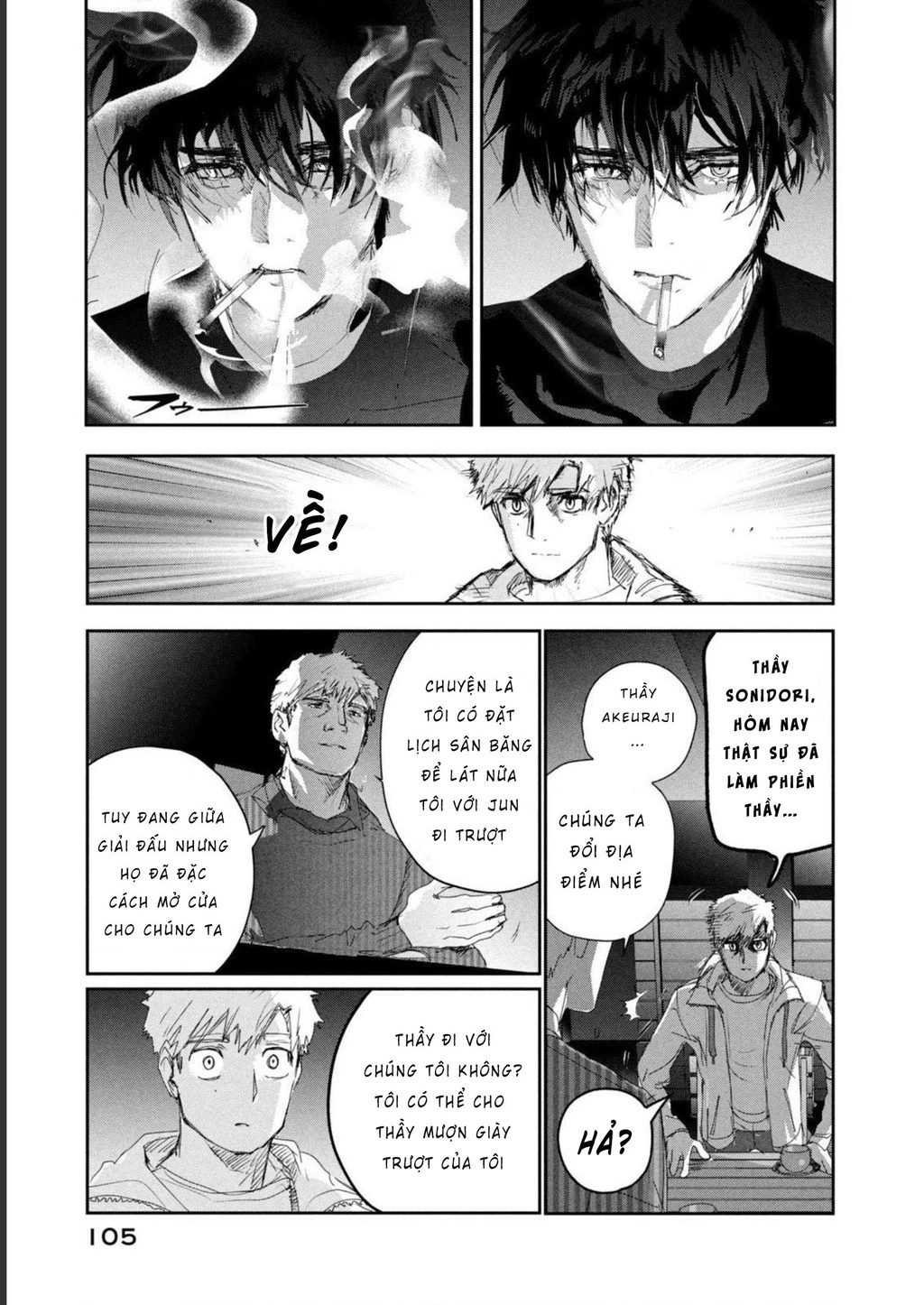 Medalist Chapter 22 - 7