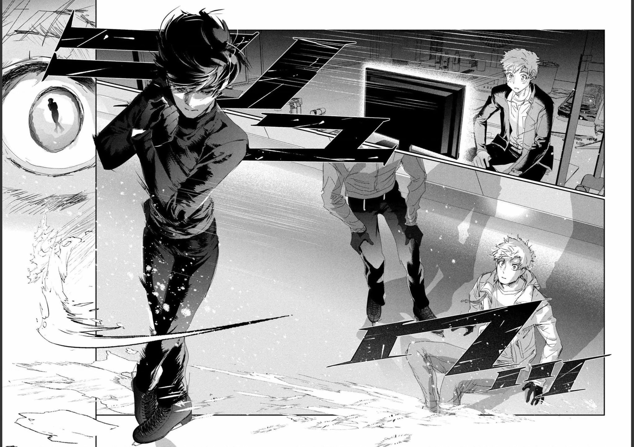 Medalist Chapter 22 - 14