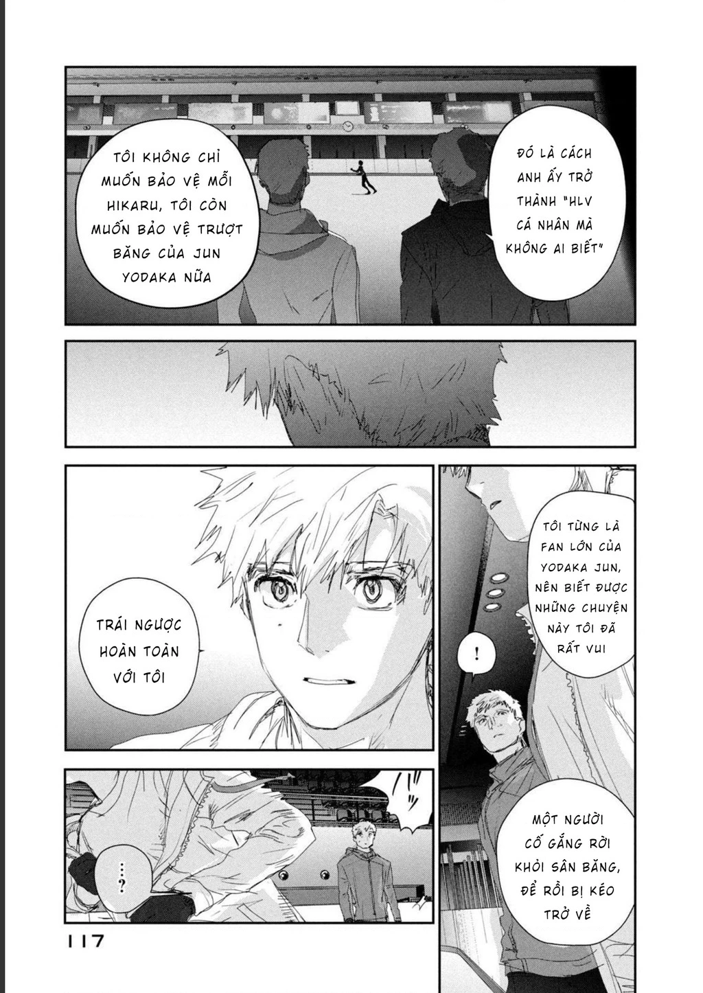 Medalist Chapter 22 - 18