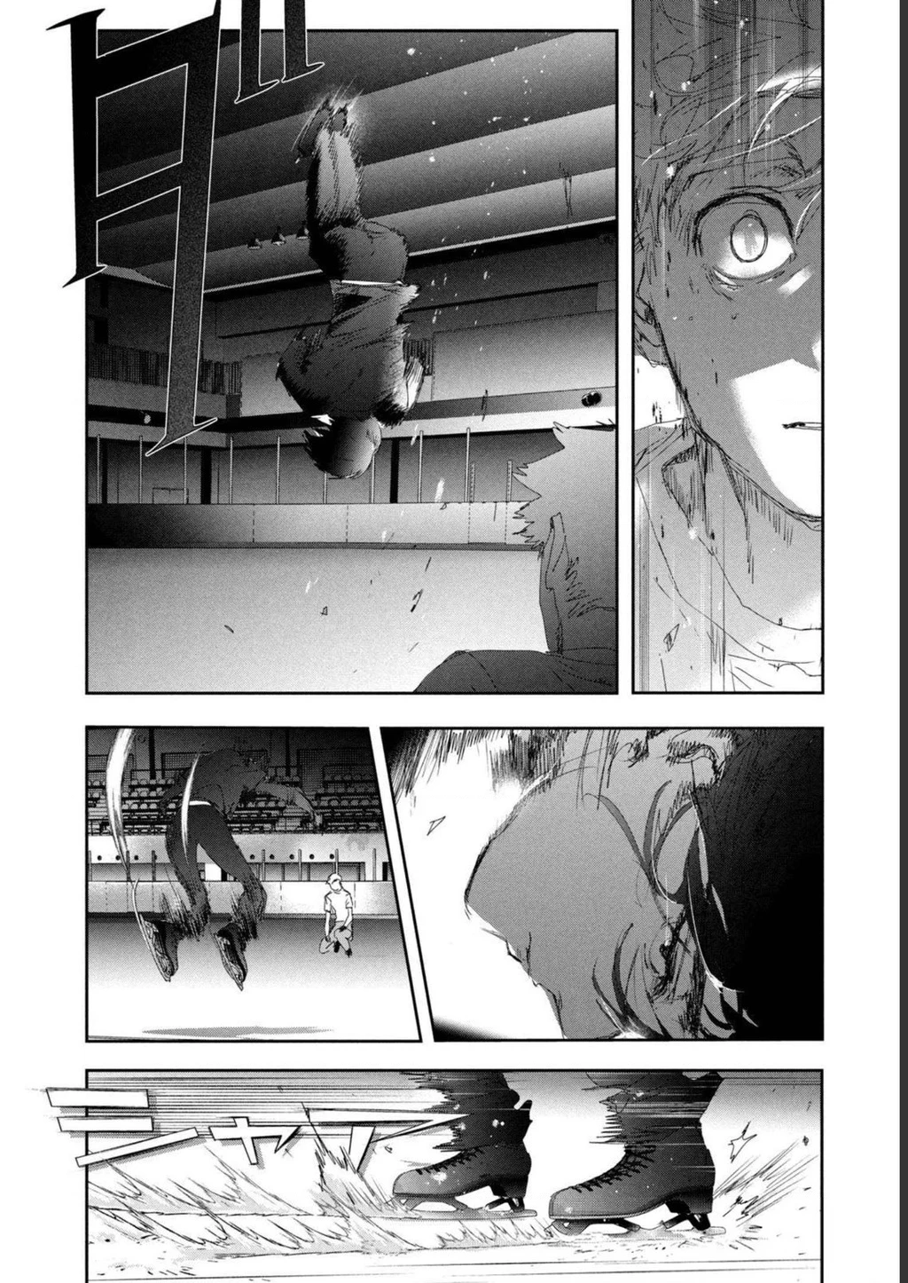 Medalist Chapter 22 - 27