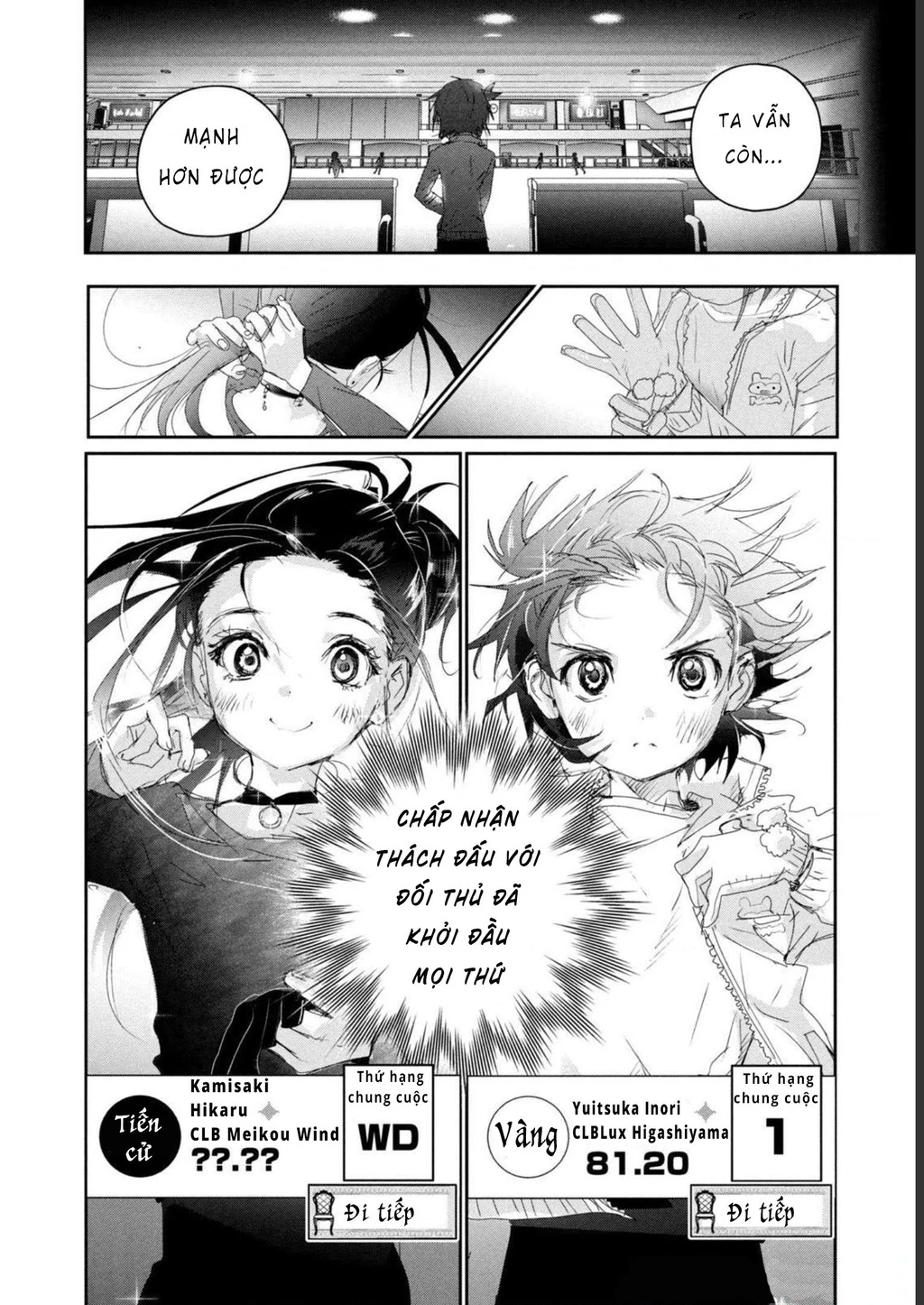 Medalist Chapter 22 - 43