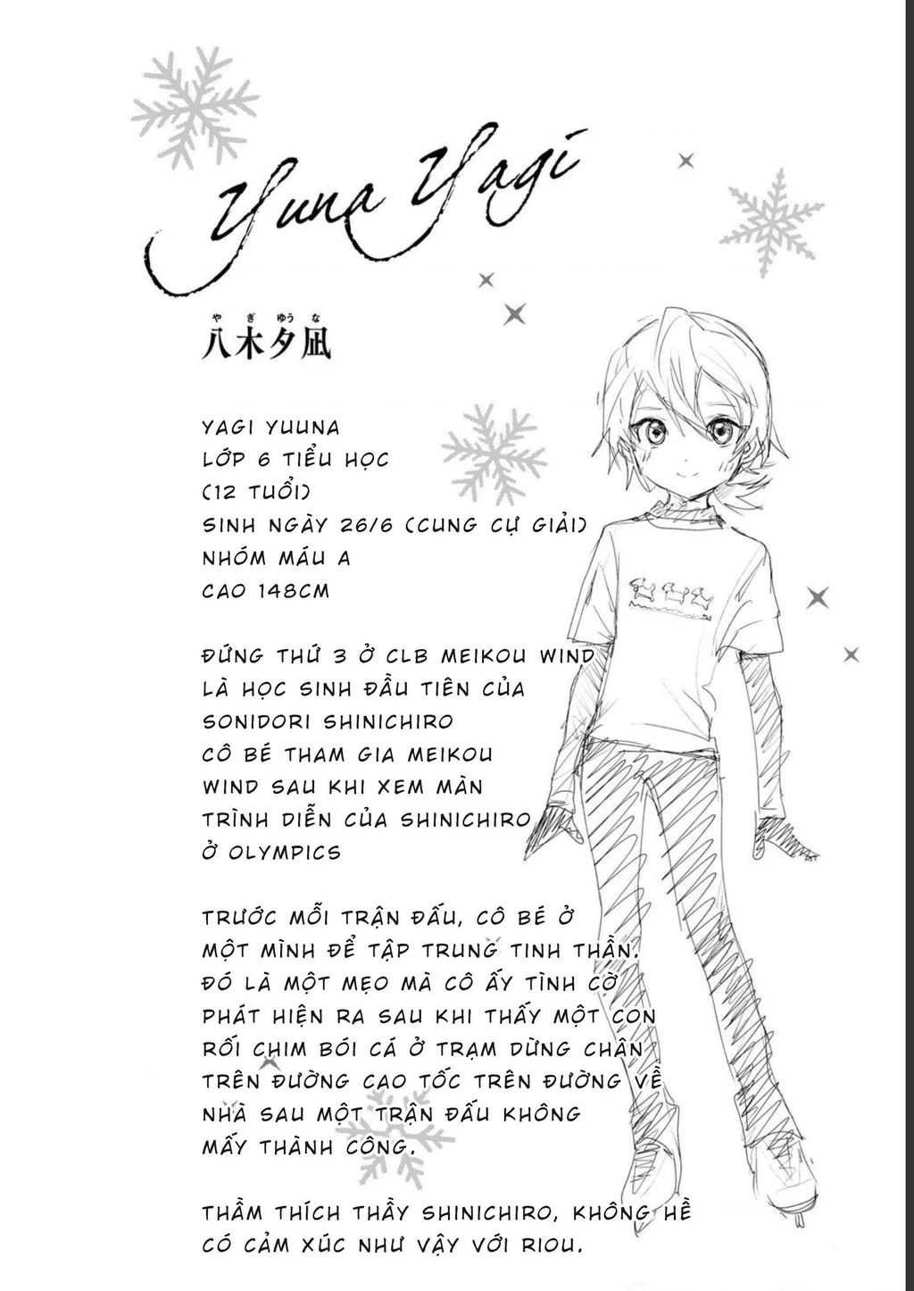 Medalist Chapter 22 - 45