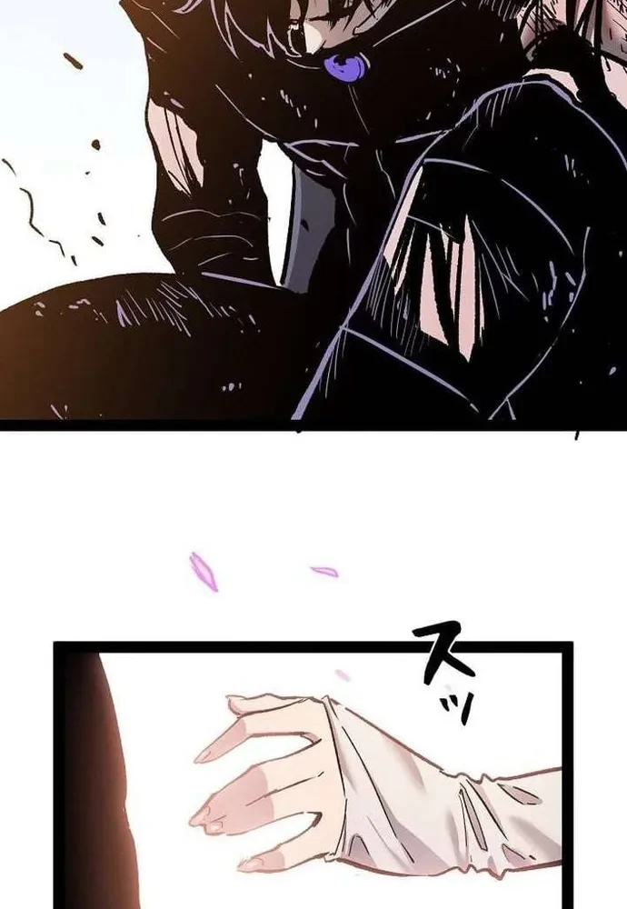 Trở Thành Anh Hùng Mạnh Nhất Nhờ Gian Lận Chapter 93 - 71