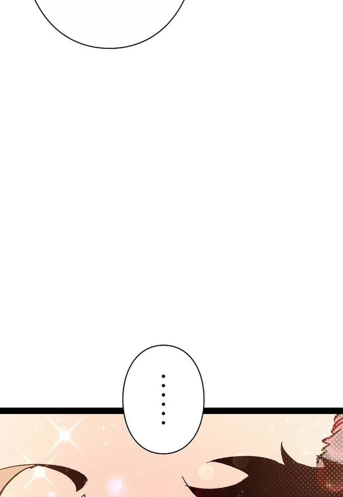 Trở Thành Anh Hùng Mạnh Nhất Nhờ Gian Lận Chapter 94 - 39