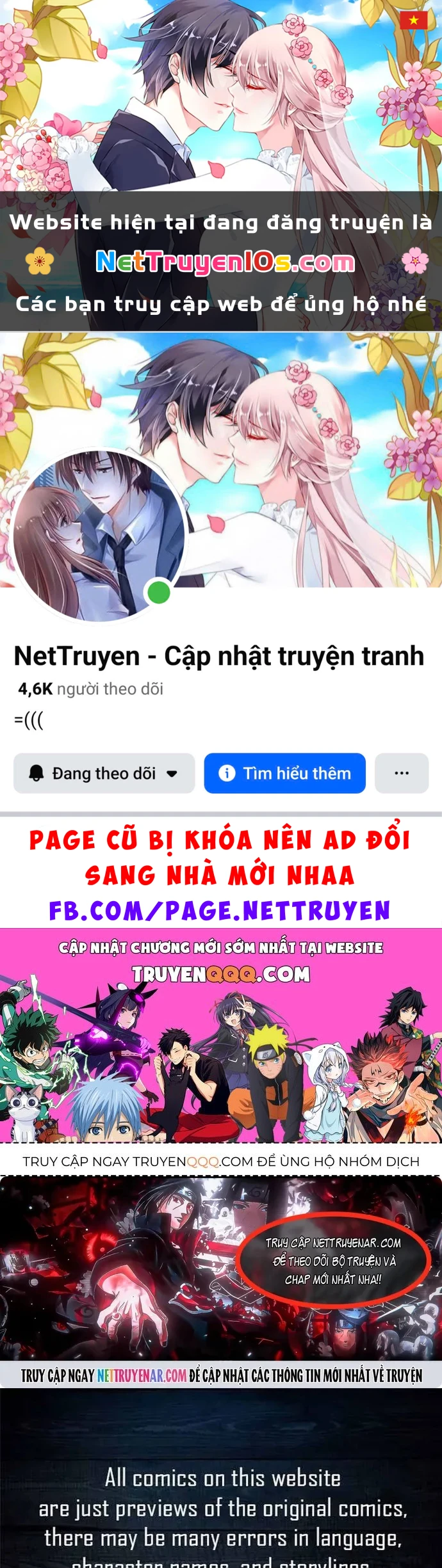 Trở Thành Anh Hùng Mạnh Nhất Nhờ Gian Lận Chapter 95 - 1
