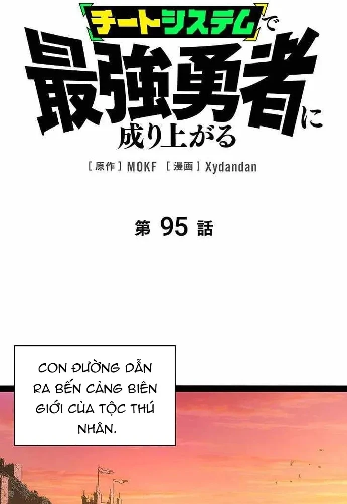 Trở Thành Anh Hùng Mạnh Nhất Nhờ Gian Lận Chapter 95 - 3