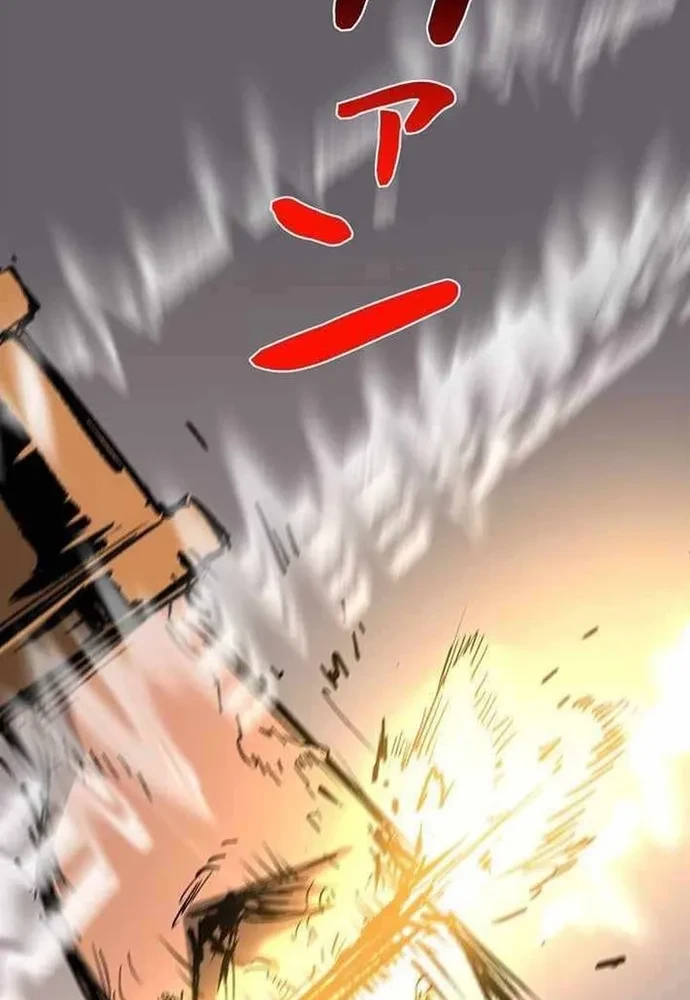 Trở Thành Anh Hùng Mạnh Nhất Nhờ Gian Lận Chapter 96 - 17