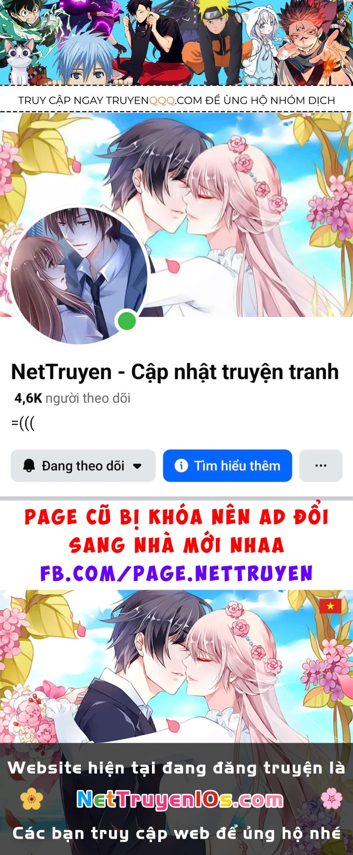 Trở Thành Anh Hùng Mạnh Nhất Nhờ Gian Lận Chapter 96 - 109