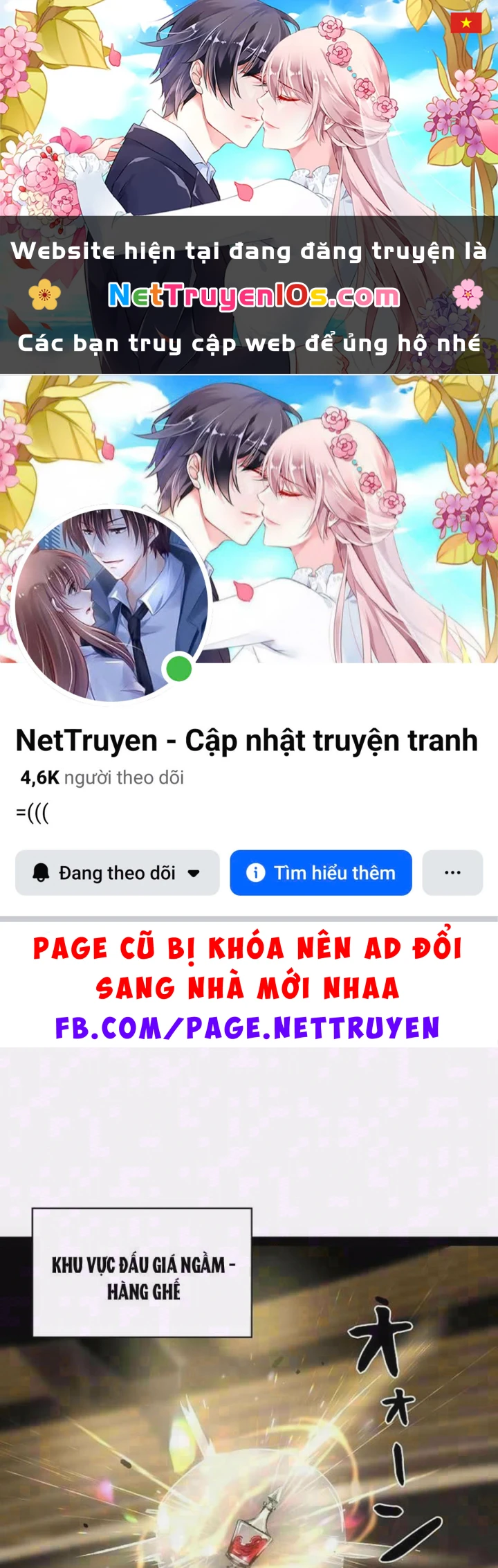 Trở Thành Anh Hùng Mạnh Nhất Nhờ Gian Lận Chapter 98 - 1