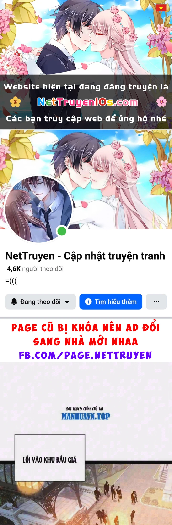 Trở Thành Anh Hùng Mạnh Nhất Nhờ Gian Lận Chapter 99 - 1