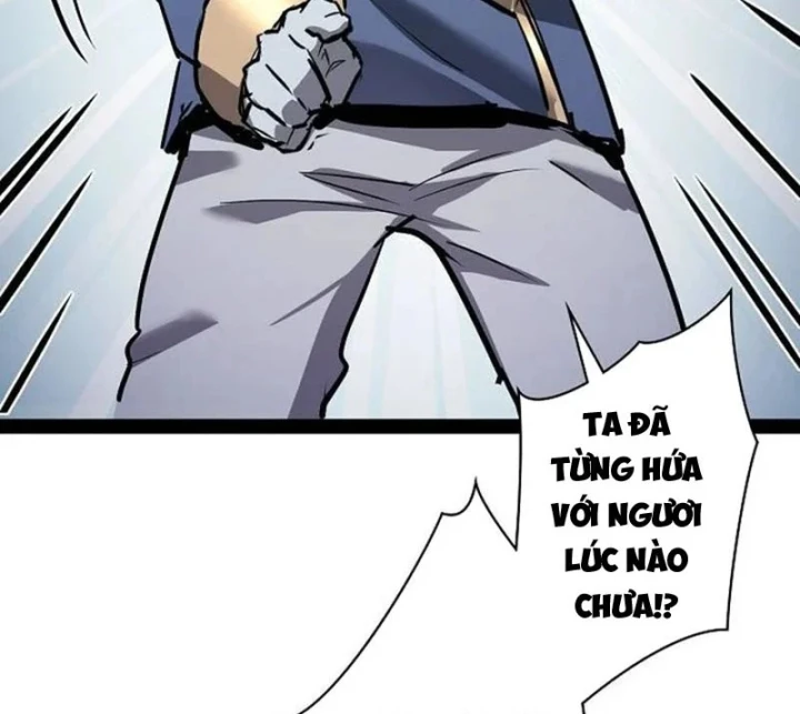 Trở Thành Anh Hùng Mạnh Nhất Nhờ Gian Lận Chapter 99 - 77