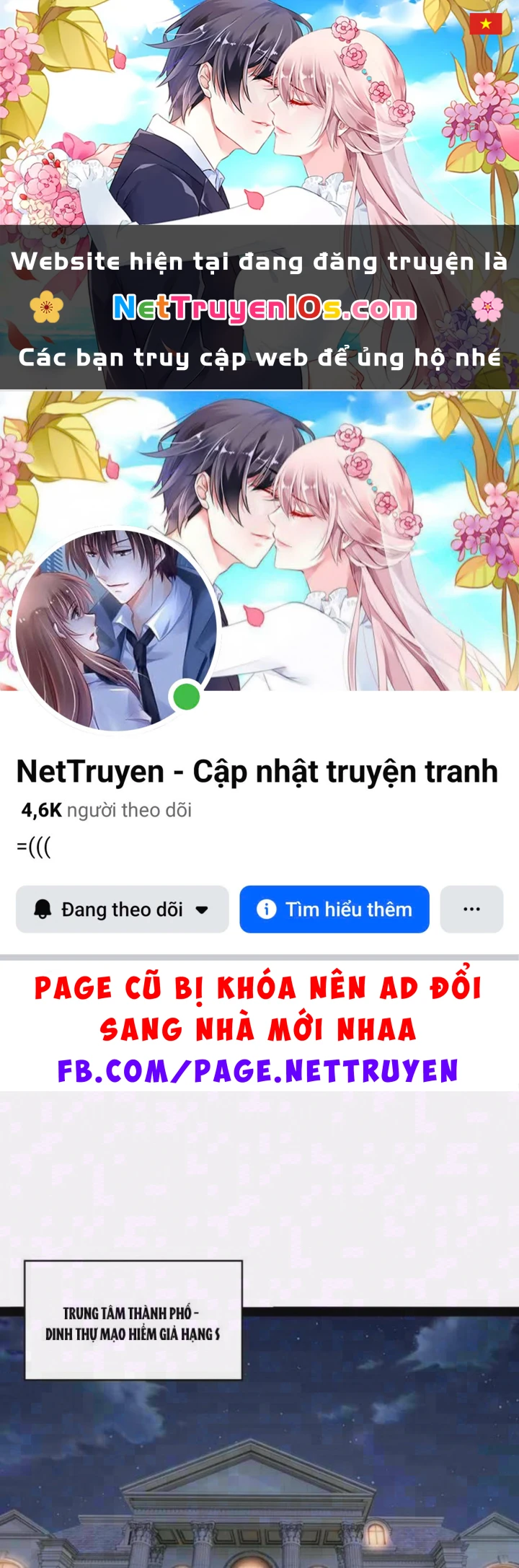 Trở Thành Anh Hùng Mạnh Nhất Nhờ Gian Lận Chapter 100 - 1