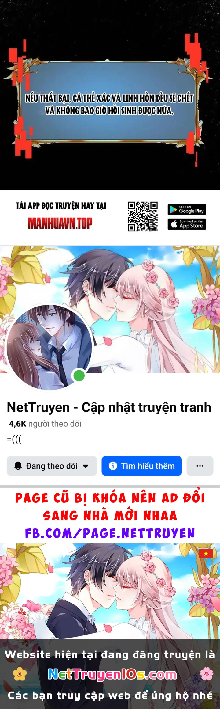 Trở Thành Anh Hùng Mạnh Nhất Nhờ Gian Lận Chapter 100 - 297
