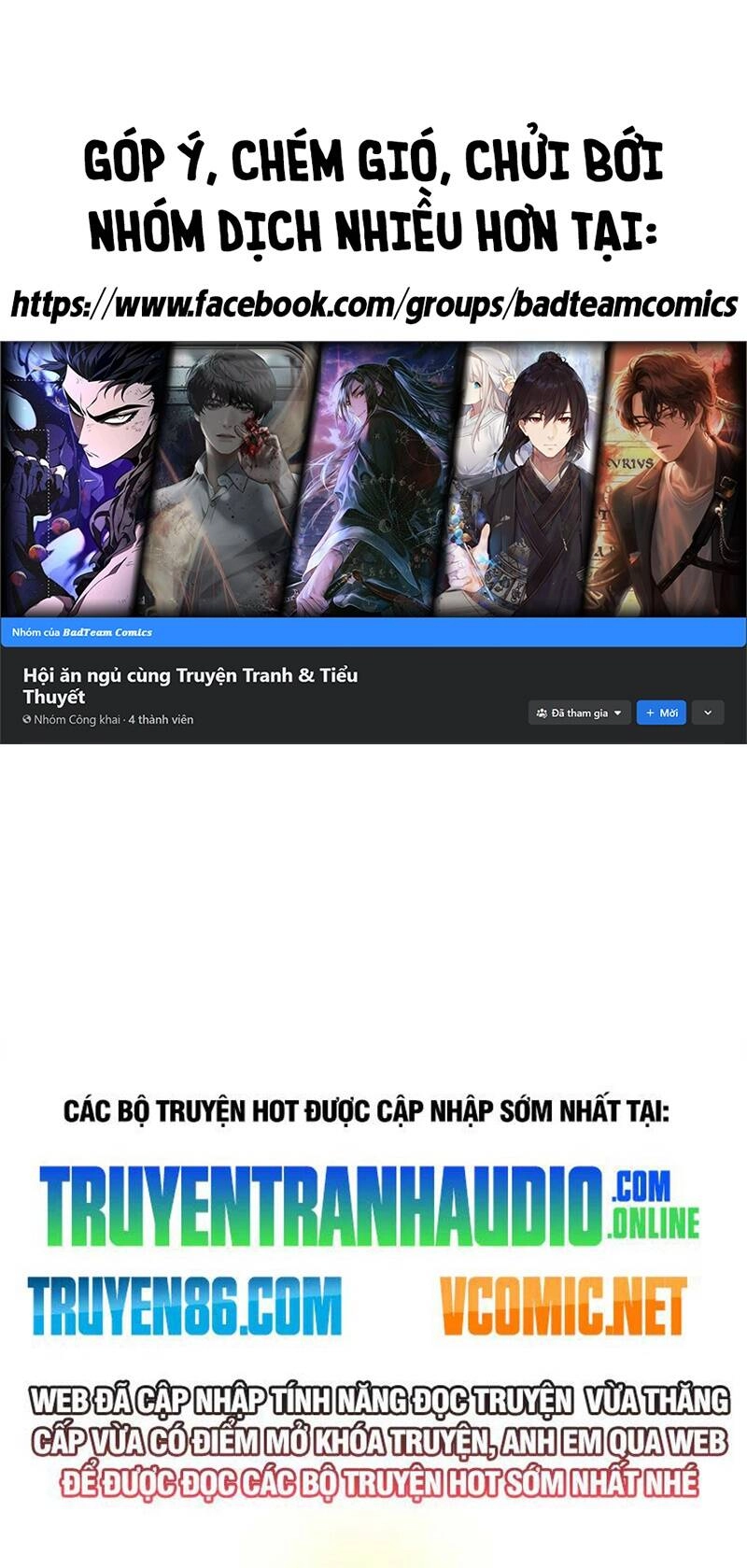 Thần Đế Giáng Lâm: Ta Có Trăm Triệu Điểm Thuộc Tính Chapter 1 - 1