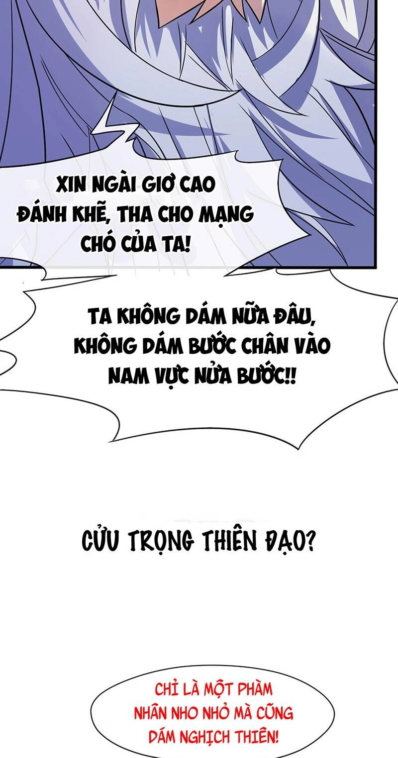Thần Đế Giáng Lâm: Ta Có Trăm Triệu Điểm Thuộc Tính Chapter 1 - 17