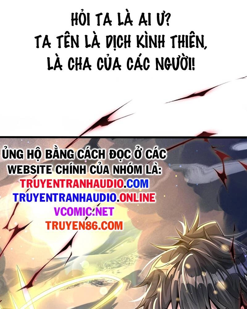 Thần Đế Giáng Lâm: Ta Có Trăm Triệu Điểm Thuộc Tính Chapter 1 - 27