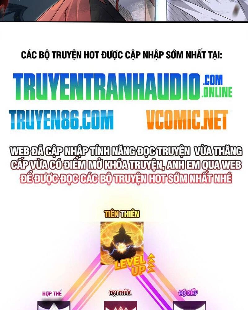 Thần Đế Giáng Lâm: Ta Có Trăm Triệu Điểm Thuộc Tính Chapter 1 - 29