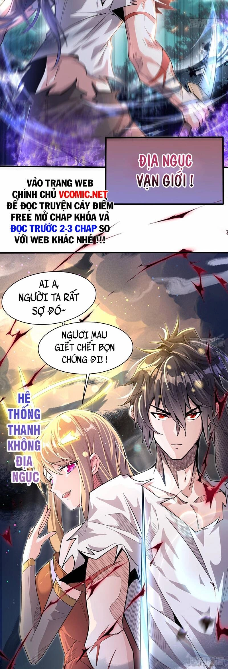 Thần Đế Giáng Lâm: Ta Có Trăm Triệu Điểm Thuộc Tính Chapter 2 - 12