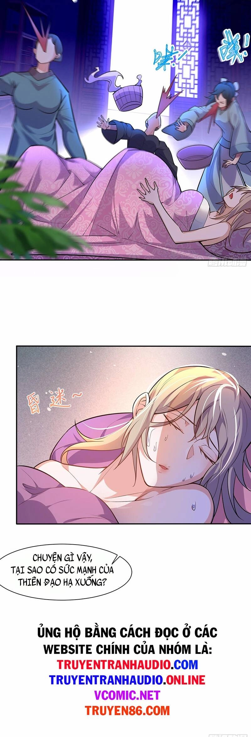 Thần Đế Giáng Lâm: Ta Có Trăm Triệu Điểm Thuộc Tính Chapter 2 - 17